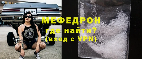 COCAINE Богданович