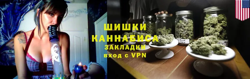 Марихуана THC 21%  площадка состав  Сорск 